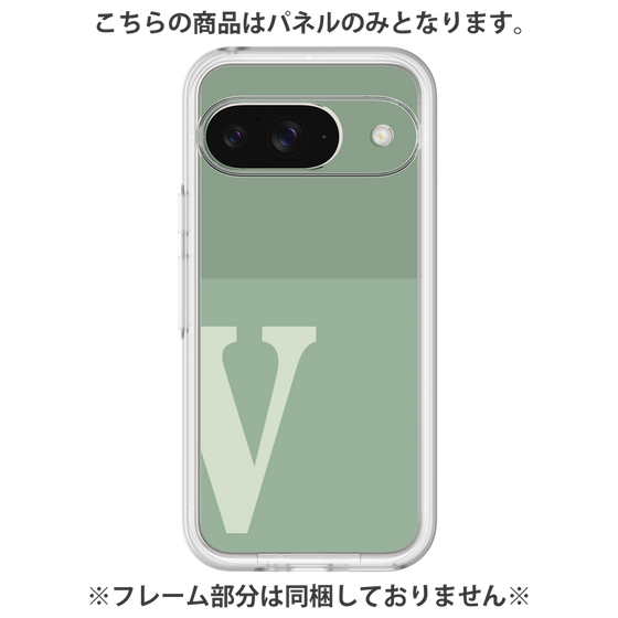 プレミアムパネル［ オリジナル - initial two tone - V green ］