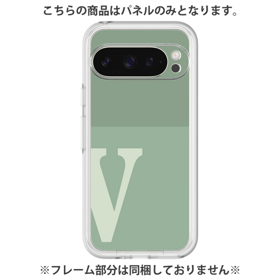 プレミアムパネル［ オリジナル - initial two tone - V green ］