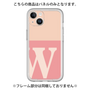 プレミアムパネル［ オリジナル - initial two tone - W pink ］