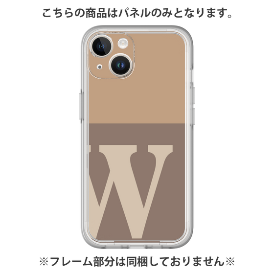プレミアムパネル［ オリジナル - initial two tone - W brown ］