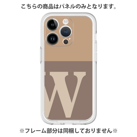 プレミアムパネル［ オリジナル - initial two tone - W brown ］