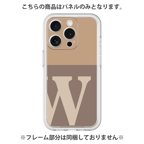 プレミアムパネル［ オリジナル - initial two tone - W brown ］