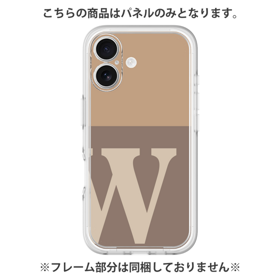 プレミアムパネル［ オリジナル - initial two tone - W brown ］