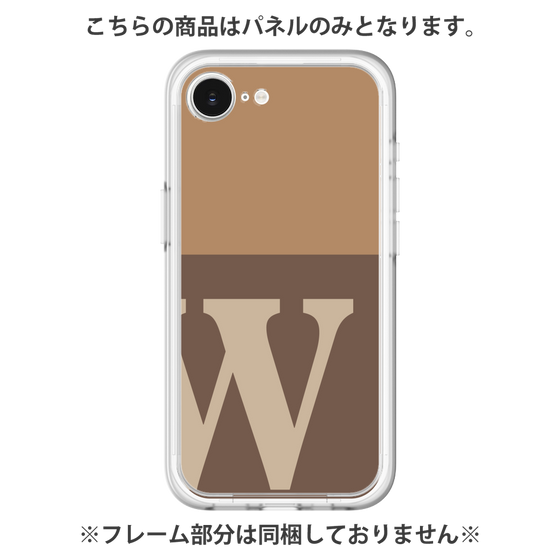 プレミアムパネル［ オリジナル - initial two tone - W brown ］
