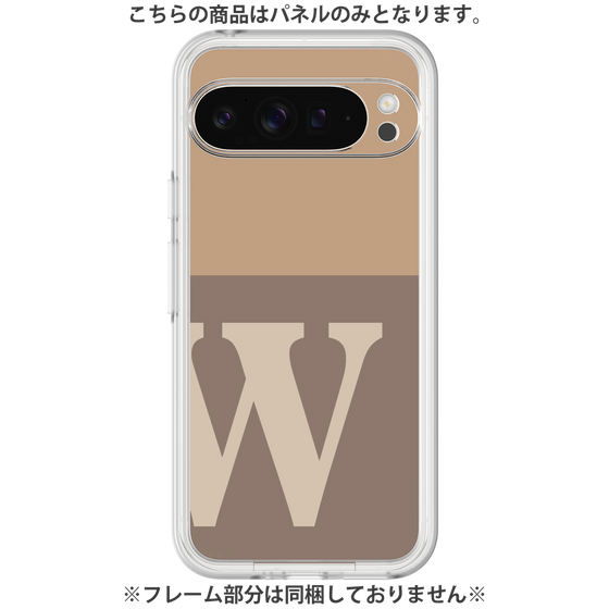 プレミアムパネル［ オリジナル - initial two tone - W brown ］