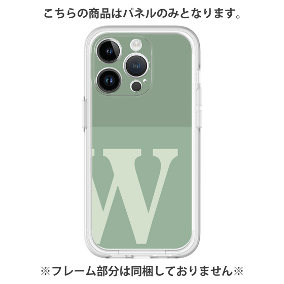 プレミアムパネル［ オリジナル - initial two tone - W green ］