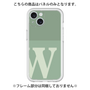 プレミアムパネル［ オリジナル - initial two tone - W green ］