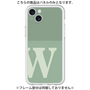 プレミアムパネル［ オリジナル - initial two tone - W green ］