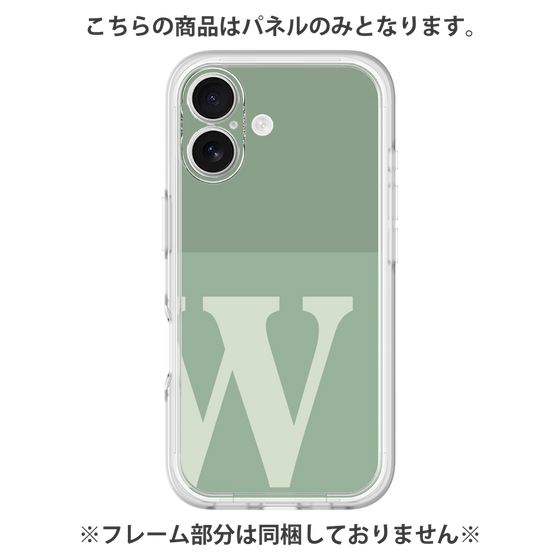 プレミアムパネル［ オリジナル - initial two tone - W green ］