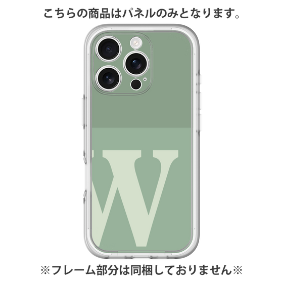 プレミアムパネル［ オリジナル - initial two tone - W green ］