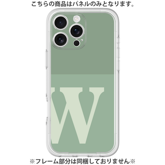 プレミアムパネル［ オリジナル - initial two tone - W green ］