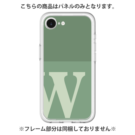 プレミアムパネル［ オリジナル - initial two tone - W green ］
