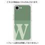 プレミアムパネル［ オリジナル - initial two tone - W green ］