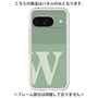 プレミアムパネル［ オリジナル - initial two tone - W green ］