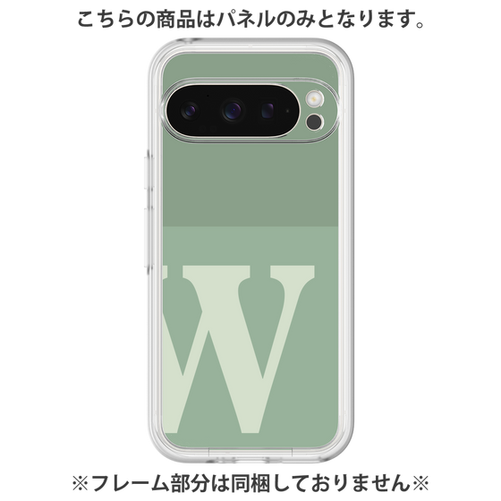 プレミアムパネル［ オリジナル - initial two tone - W green ］