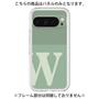 プレミアムパネル［ オリジナル - initial two tone - W green ］