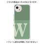 プレミアムパネル［ オリジナル - initial two tone - W green ］