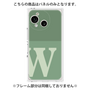 プレミアムパネル［ オリジナル - initial two tone - W green ］