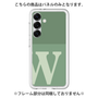 プレミアムパネル［ オリジナル - initial two tone - W green ］