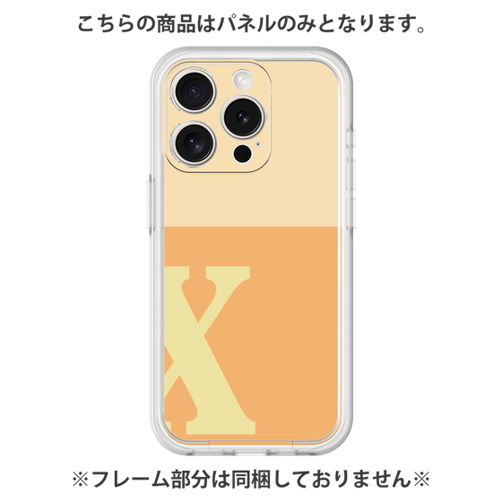 プレミアムパネル［ オリジナル - initial two tone - X orange ］