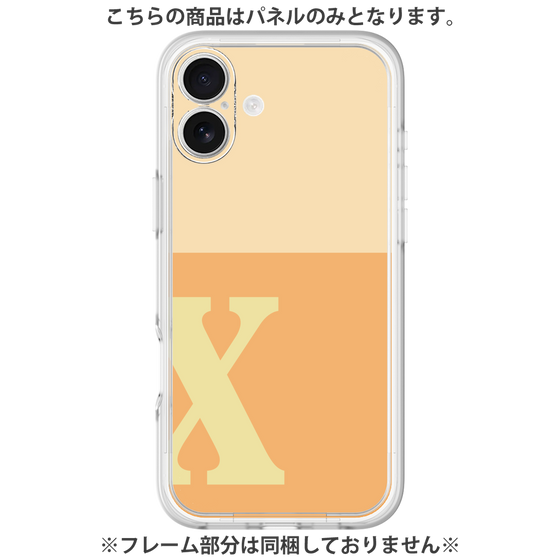 プレミアムパネル［ オリジナル - initial two tone - X orange ］