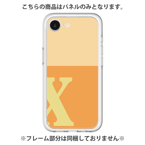 プレミアムパネル［ オリジナル - initial two tone - X orange ］