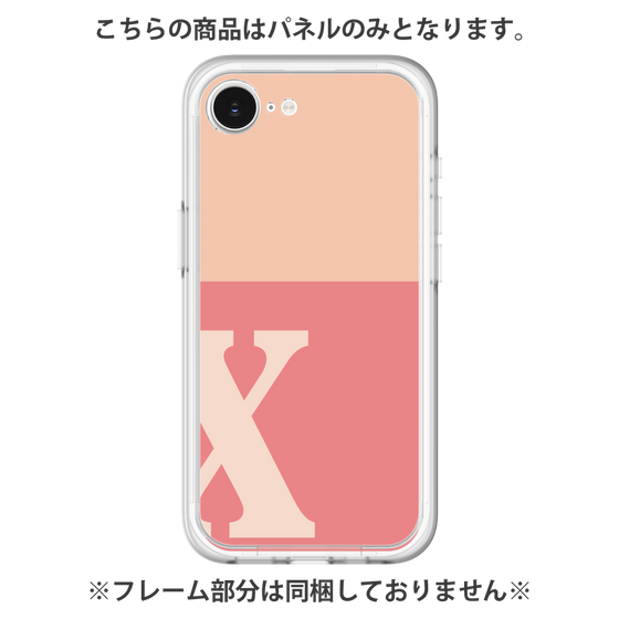 プレミアムパネル［ オリジナル - initial two tone - X pink ］
