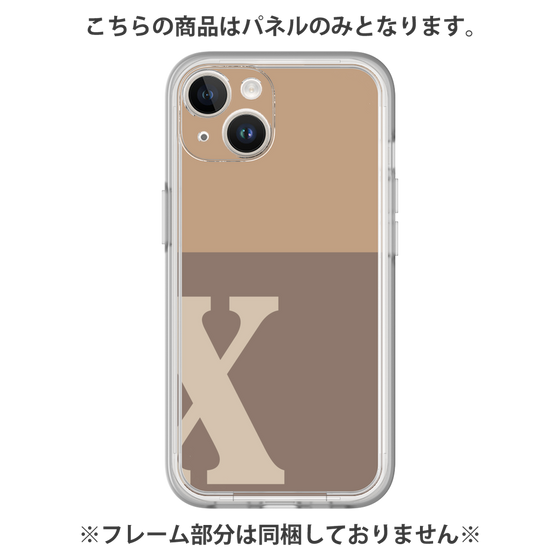 プレミアムパネル［ オリジナル - initial two tone - X brown ］