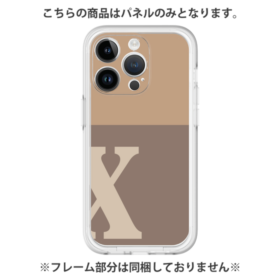 プレミアムパネル［ オリジナル - initial two tone - X brown ］