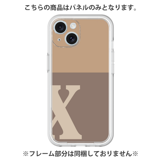 プレミアムパネル［ オリジナル - initial two tone - X brown ］