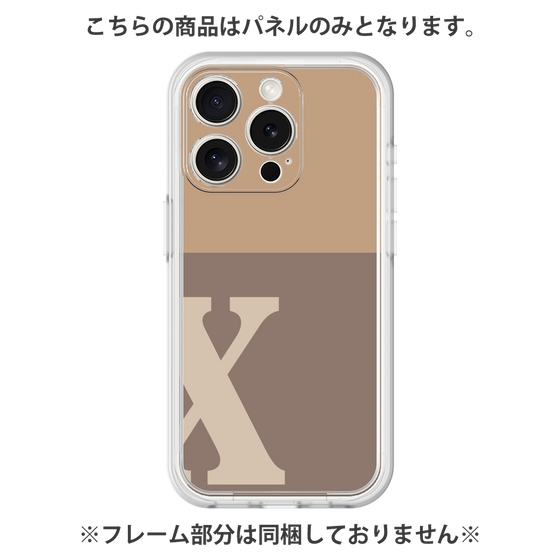 プレミアムパネル［ オリジナル - initial two tone - X brown ］