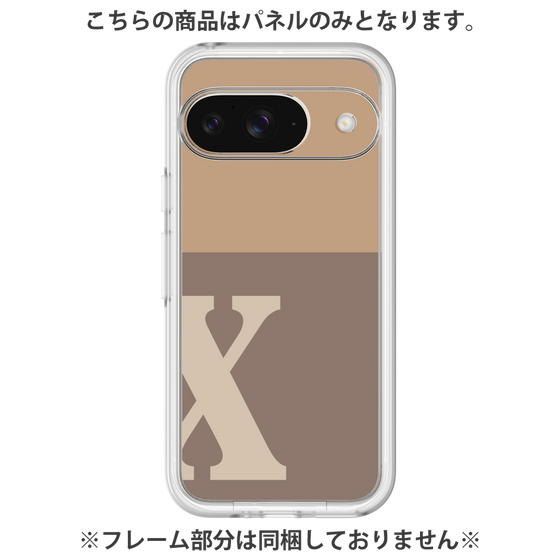 プレミアムパネル［ オリジナル - initial two tone - X brown ］