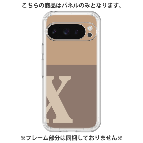プレミアムパネル［ オリジナル - initial two tone - X brown ］