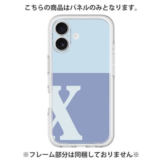 プレミアムパネル［ オリジナル - initial two tone - X blue ］