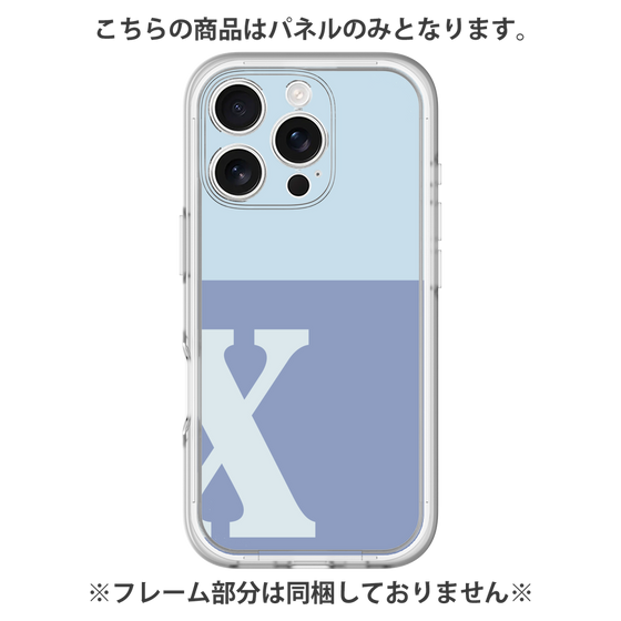 プレミアムパネル［ オリジナル - initial two tone - X blue ］