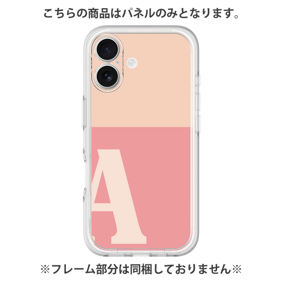 プレミアムパネル［ オリジナル - initial two tone - A pink ］