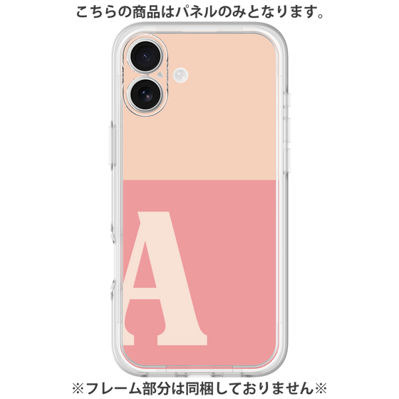 プレミアムパネル［ オリジナル - initial two tone - A pink ］