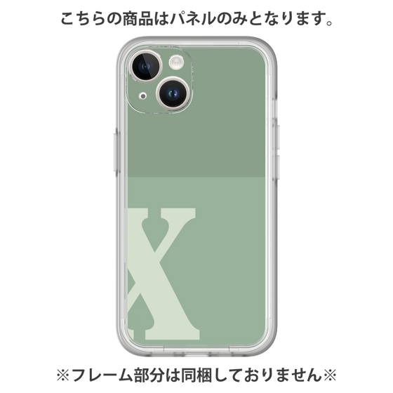 プレミアムパネル［ オリジナル - initial two tone - X green ］
