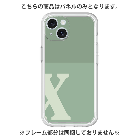 プレミアムパネル［ オリジナル - initial two tone - X green ］