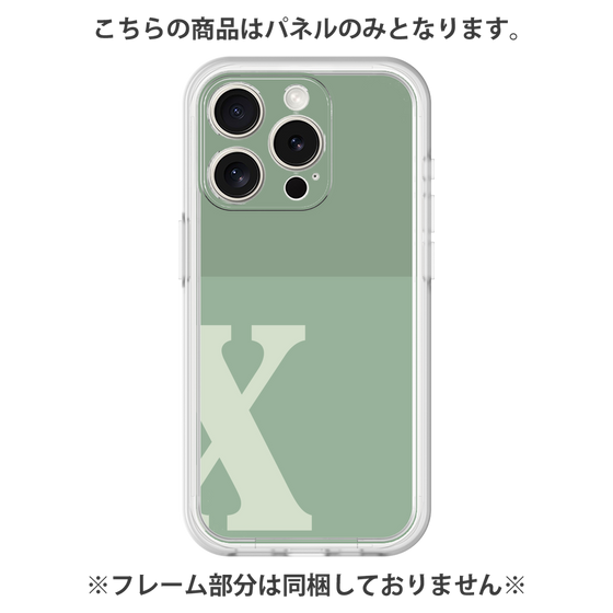 プレミアムパネル［ オリジナル - initial two tone - X green ］