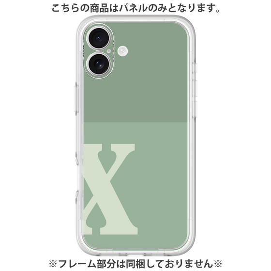 プレミアムパネル［ オリジナル - initial two tone - X green ］
