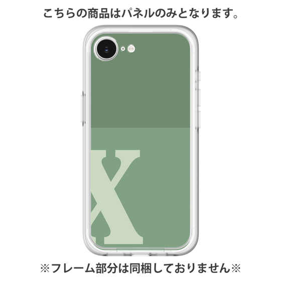 プレミアムパネル［ オリジナル - initial two tone - X green ］