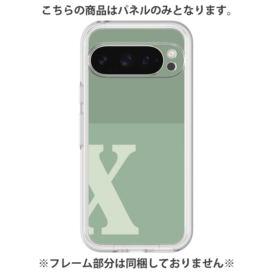 プレミアムパネル［ オリジナル - initial two tone - X green ］