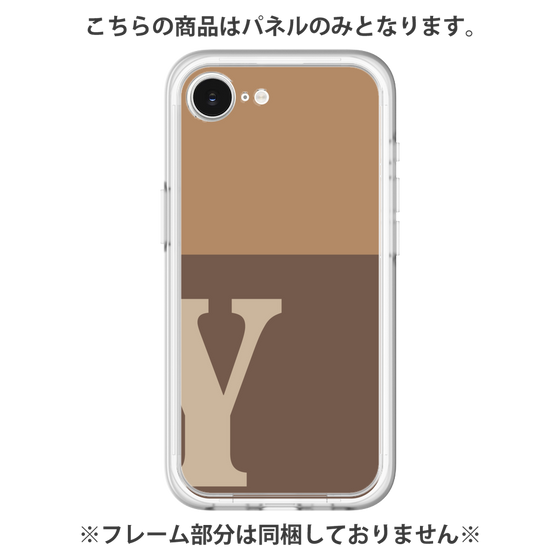 プレミアムパネル［ オリジナル - initial two tone - Y brown ］