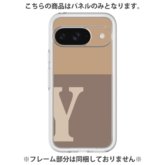 プレミアムパネル［ オリジナル - initial two tone - Y brown ］