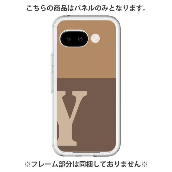 プレミアムパネル［ オリジナル - initial two tone - Y brown ］