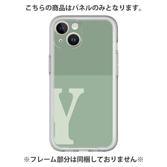 プレミアムパネル［ オリジナル - initial two tone - Y green ］