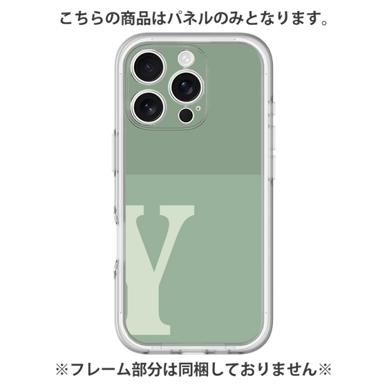 プレミアムパネル［ オリジナル - initial two tone - Y green ］