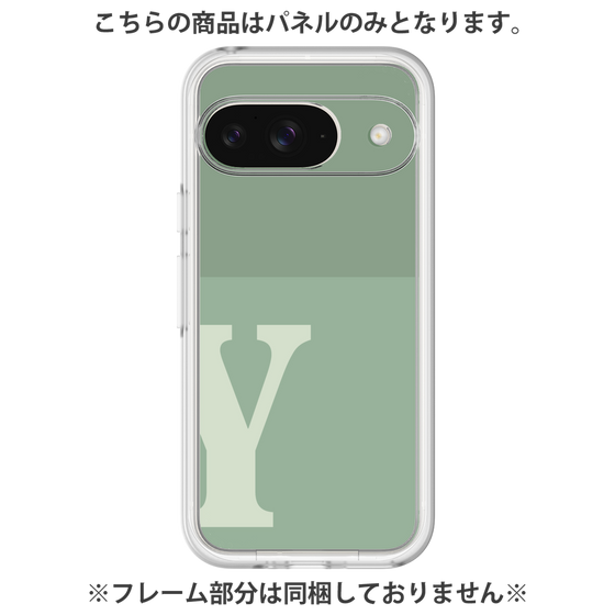プレミアムパネル［ オリジナル - initial two tone - Y green ］