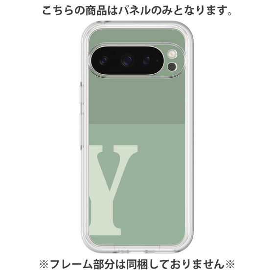 プレミアムパネル［ オリジナル - initial two tone - Y green ］
